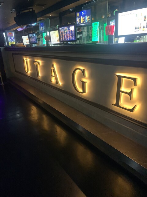 UTAGE SAPPORO (@UTAGE_SAPPORO)