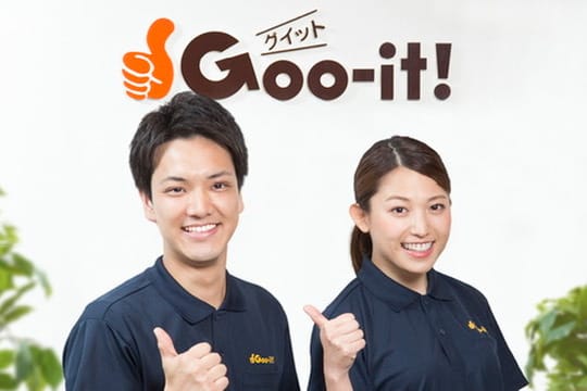 Goo-it!(グイット) 浅草駅前店の整体師・セラピスト(業務委託/東京都)新卒可求人・転職・募集情報【ジョブノート】