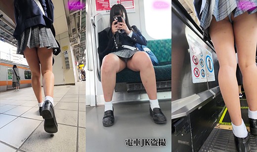 黒タイツやパンストを穿いたJKのパンチラ総数88回を階段で覗き放題。 | タイツの国 |