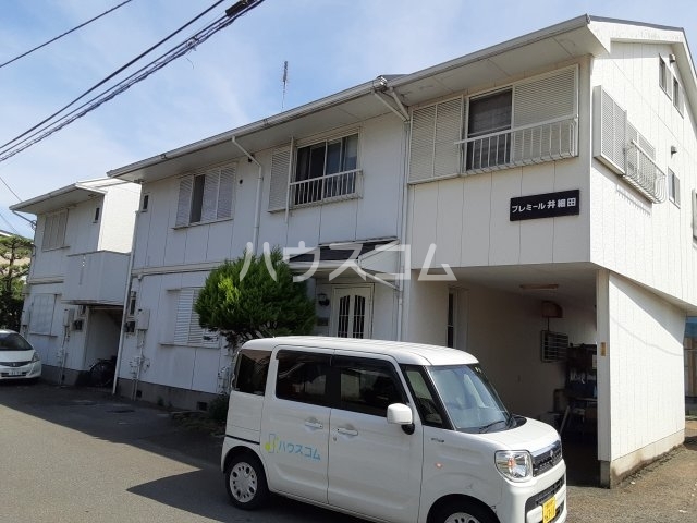 ニコニコレンタカー 小田原井細田駅店／ホームメイト