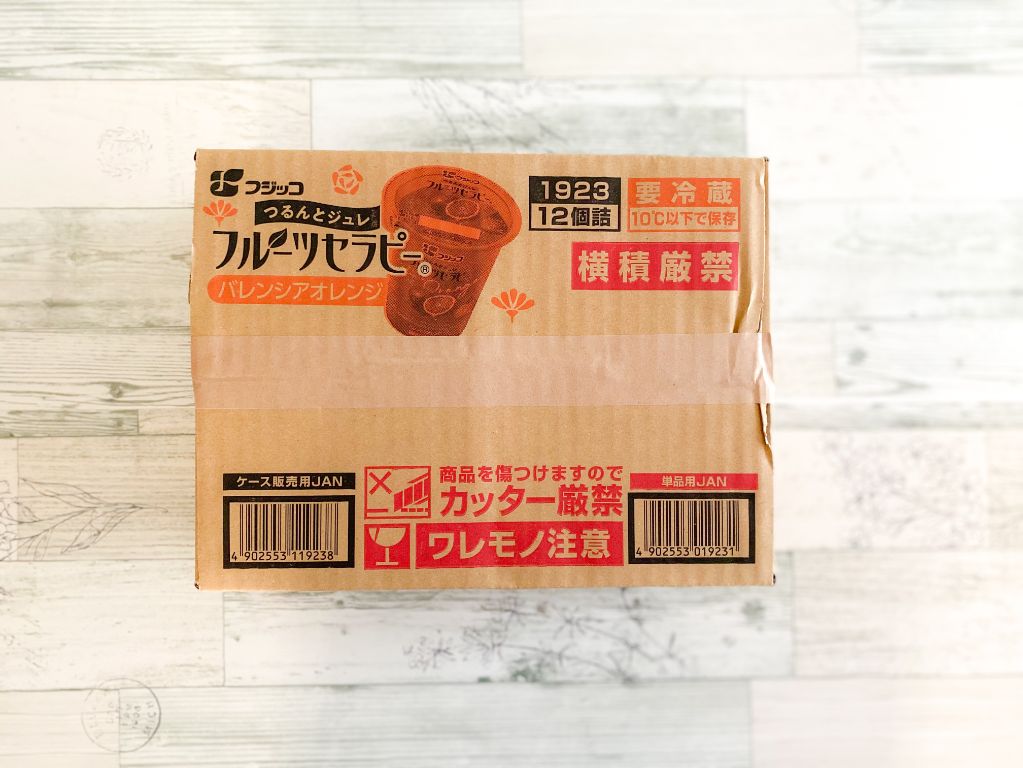 コストコのフルーツセラピーに甘酸っぱいりんご味が登場！味や売り場を紹介