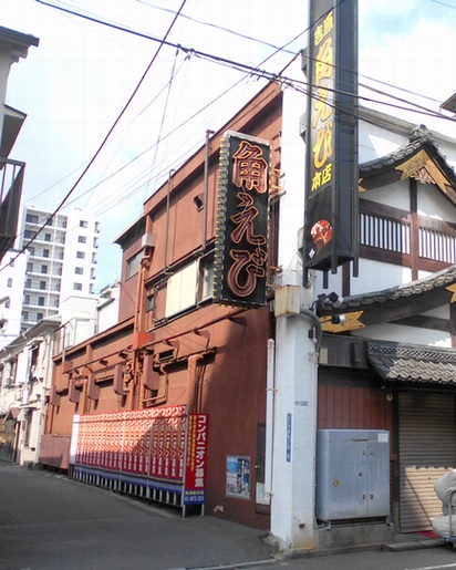 石垣島「ゆんたくガーデン」:◎吉原「カフェ・STELLA」