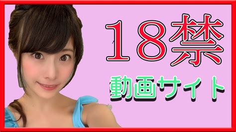 一目瞭然】FC2有料会員と無料会員の違い｜ダウンロード方法も含む