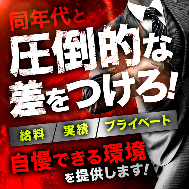 コロナ禍でキャバ嬢失職 シングルマザーの生きざま描く 尼崎舞台のＮＨＫ夜ドラ、８月放送開始 | 総合