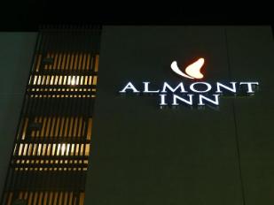 アルモントイン 湘南藤沢 （ALMONT INN）