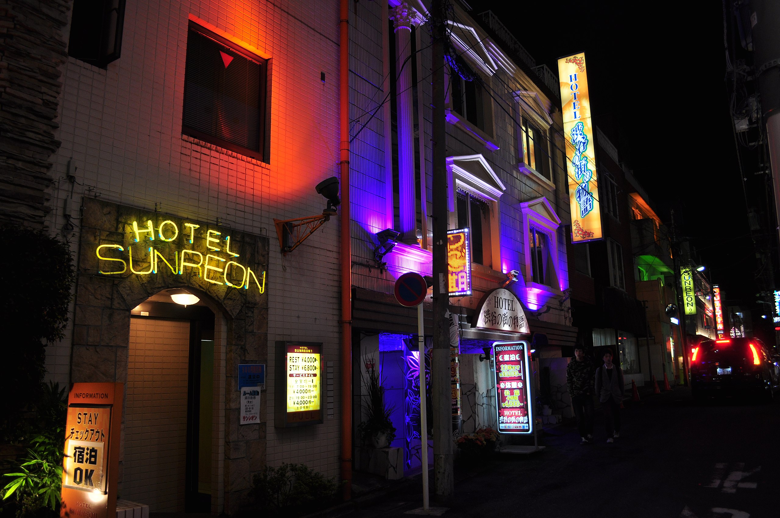 ホテルサンレオン2号館の周辺地図・アクセス・電話番号｜旅館・ホテル｜乗換案内NEXT