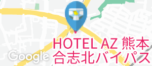 HOTEL AZ 熊本合志北バイパス店【