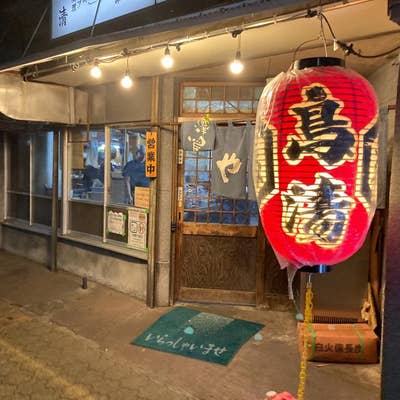 大和市】昼はランチや甘味・夜は焼き鳥が楽しめるお店「とりせい茶屋」がオープンしました | 号外NET ピックアップ！神奈川