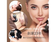 リンパ痩身エステサロン Beauty maker 桜舞 -