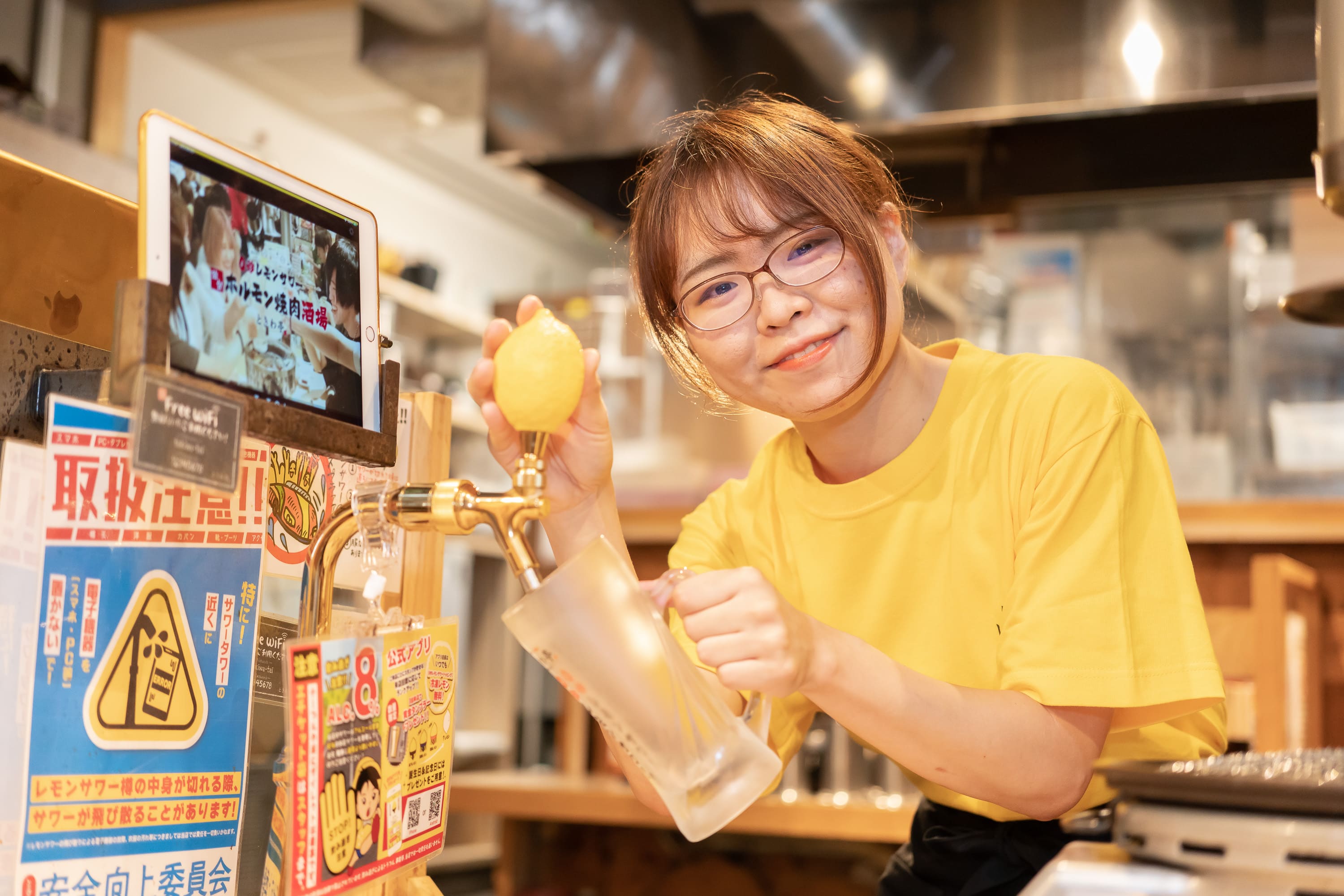 大宮焼肉ホルモンたけ田(埼玉県さいたま市大宮区宮町/ホルモン焼肉店) - PayPayグルメ