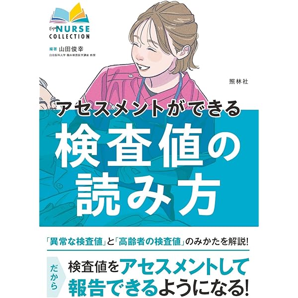 岡山県で人気・おすすめのセクキャバをご紹介！