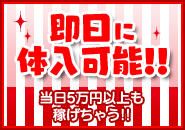 みひろ 女の子情報｜激安ドットコム（川崎・堀之内ソープ）の女の子情報ならオススメ嬢