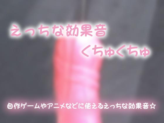 イキ我慢オナニー？『逝きたくてたまんないの』僕っ娘のえっちな配信者がおまんこヒクヒクくちゅくちゅしながらイキ我慢オナニー実演【月桂  樹】(ちぇりーさうんど) -