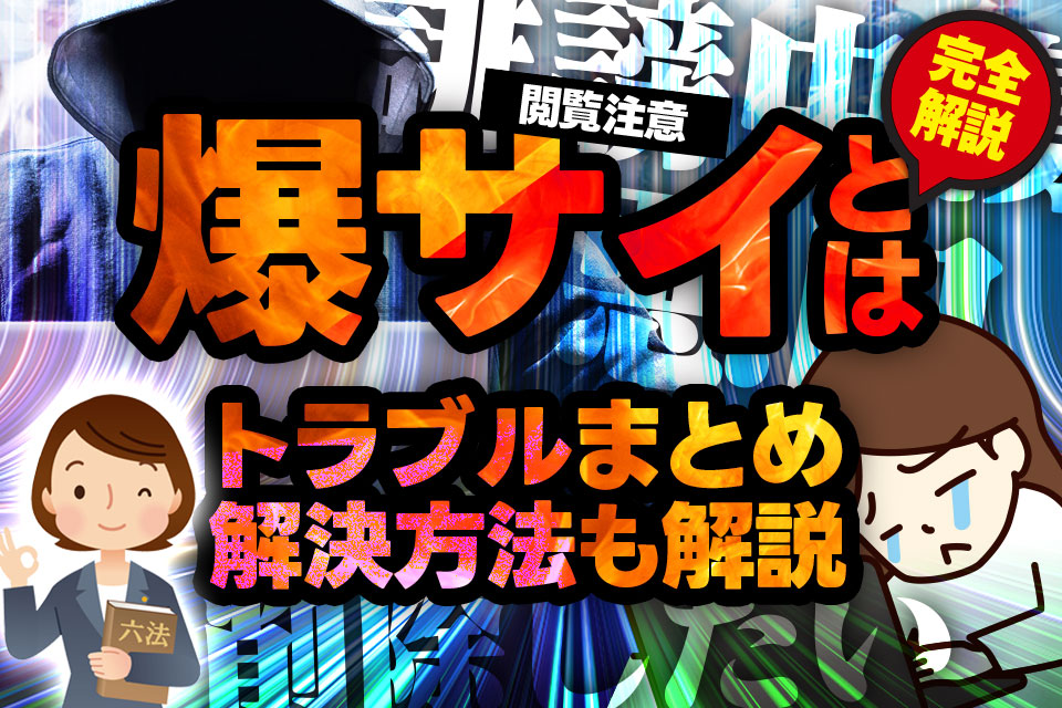 楽天市場】＼市販よりやや小さめ／マスク 小さめ 黒/白 レディース・子供 不織布マスク