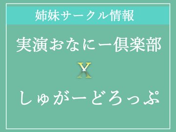 シャワーオナニー(シャワオナ)のやり方！ - 夜の保健室