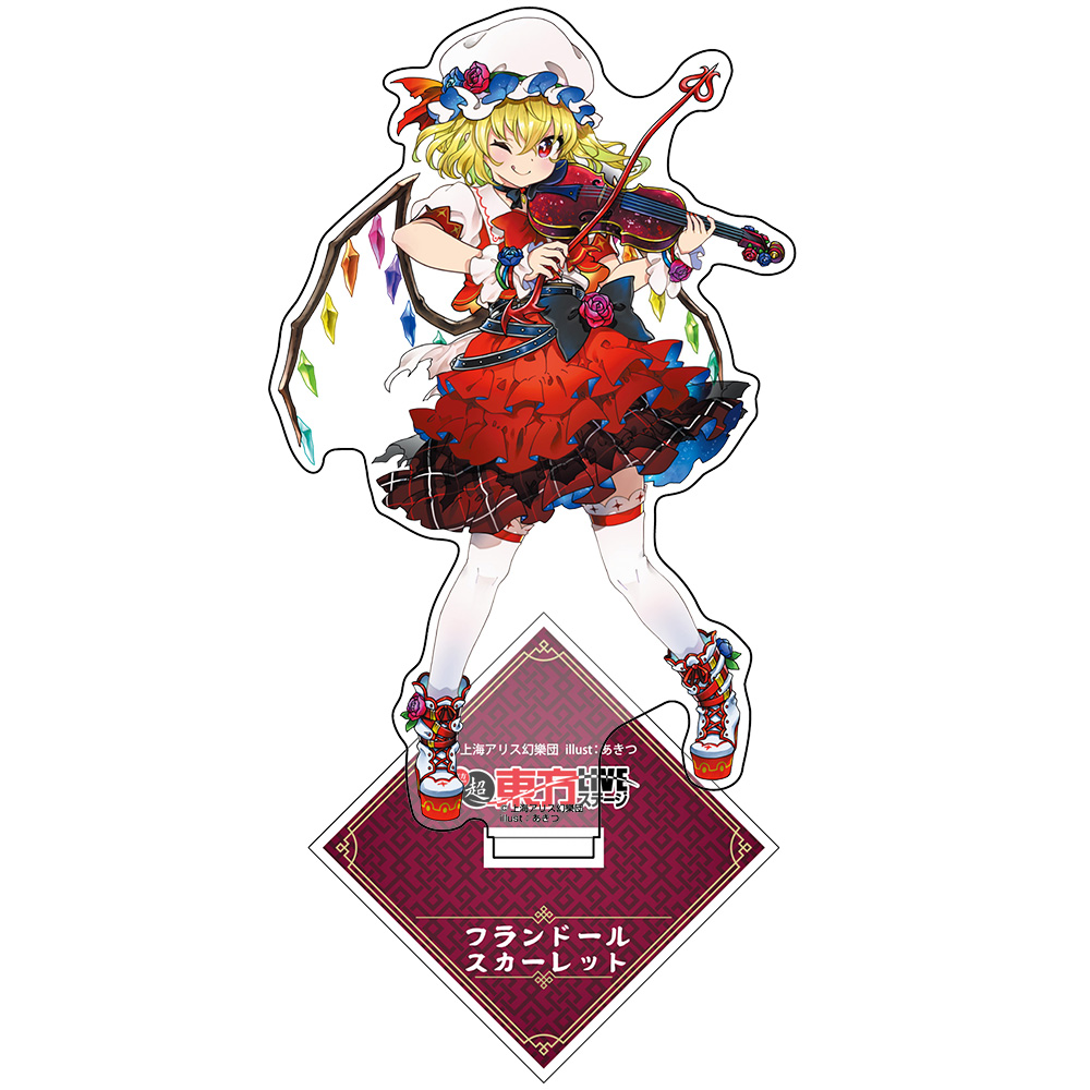 東方project フランドール・スカーレット - コミック・アニメ