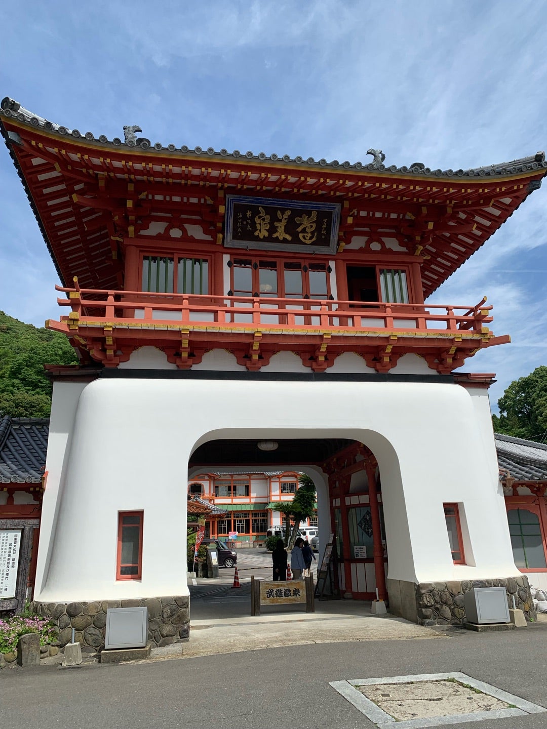 嬉野温泉・武雄温泉・太良・鹿島・小城・伊万里・有田の温泉ガイド - BIGLOBE旅行