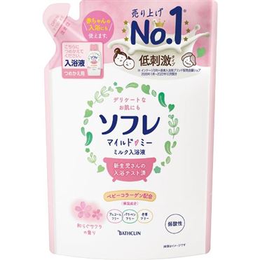 薬用ソフレ 濃厚入浴液 Ｒミルク 替