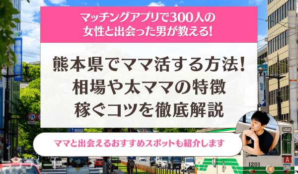 中高年の不倫掲示板で出会えるのはこの掲示板だけです。 - 週刊現実