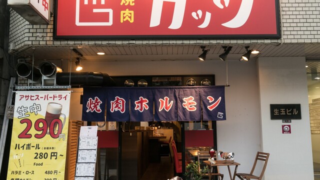 体験談】汝々艶(ジョジョエン)谷九店の御門千明さんの感想 | 風俗テンプレート