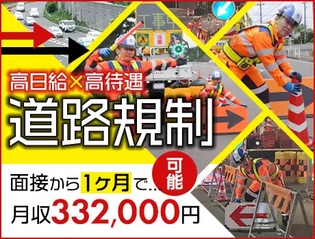 はあとねいる 宇都宮市御幸ヶ原店のネイリスト・施術者の求人 - 株式会社クリエイティブリサーチ｜リジョブ