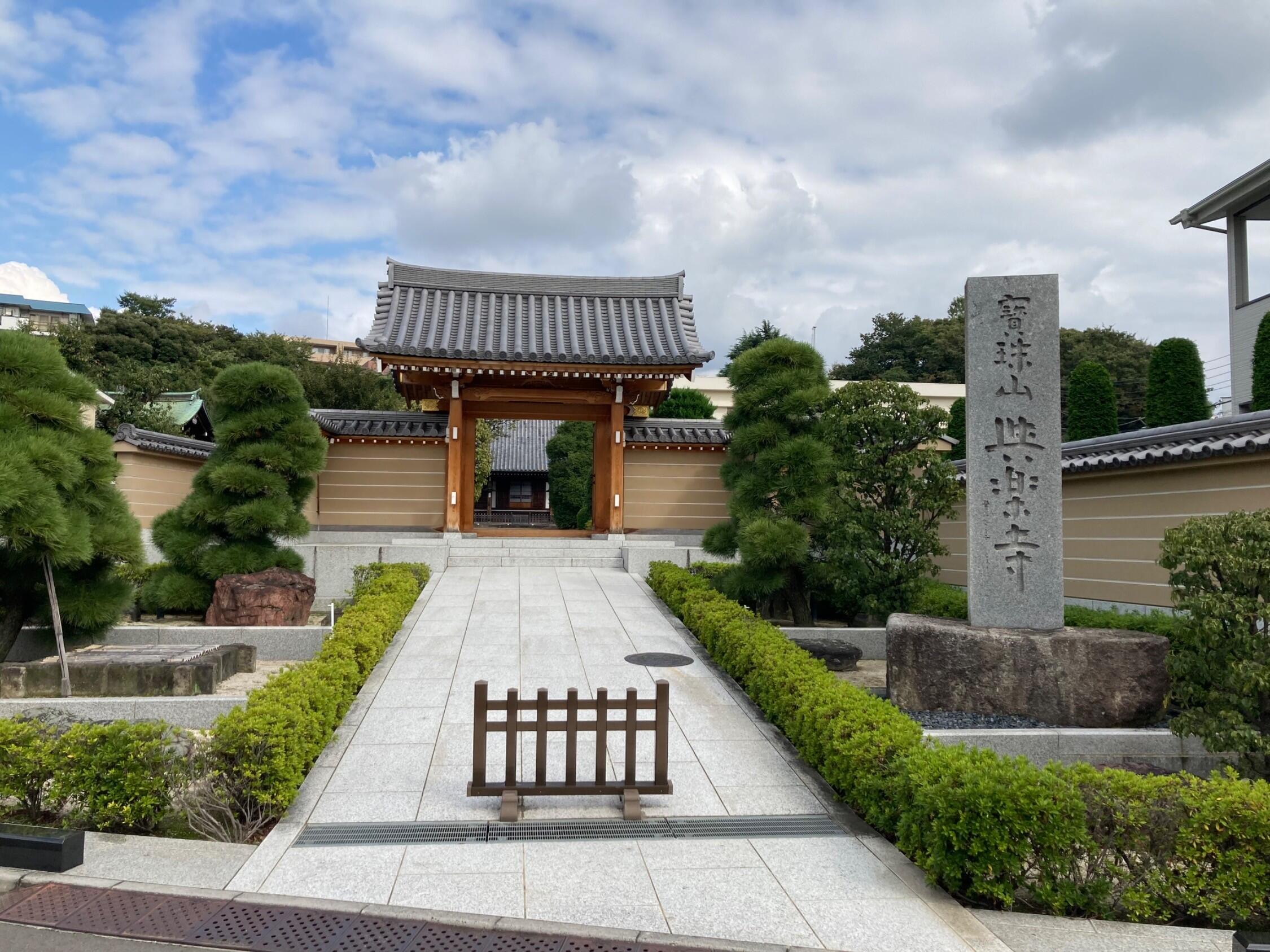 奈良の日本酒｜睡龍（すいりゅう）】大宇陀の地で造る正統派生酛造り