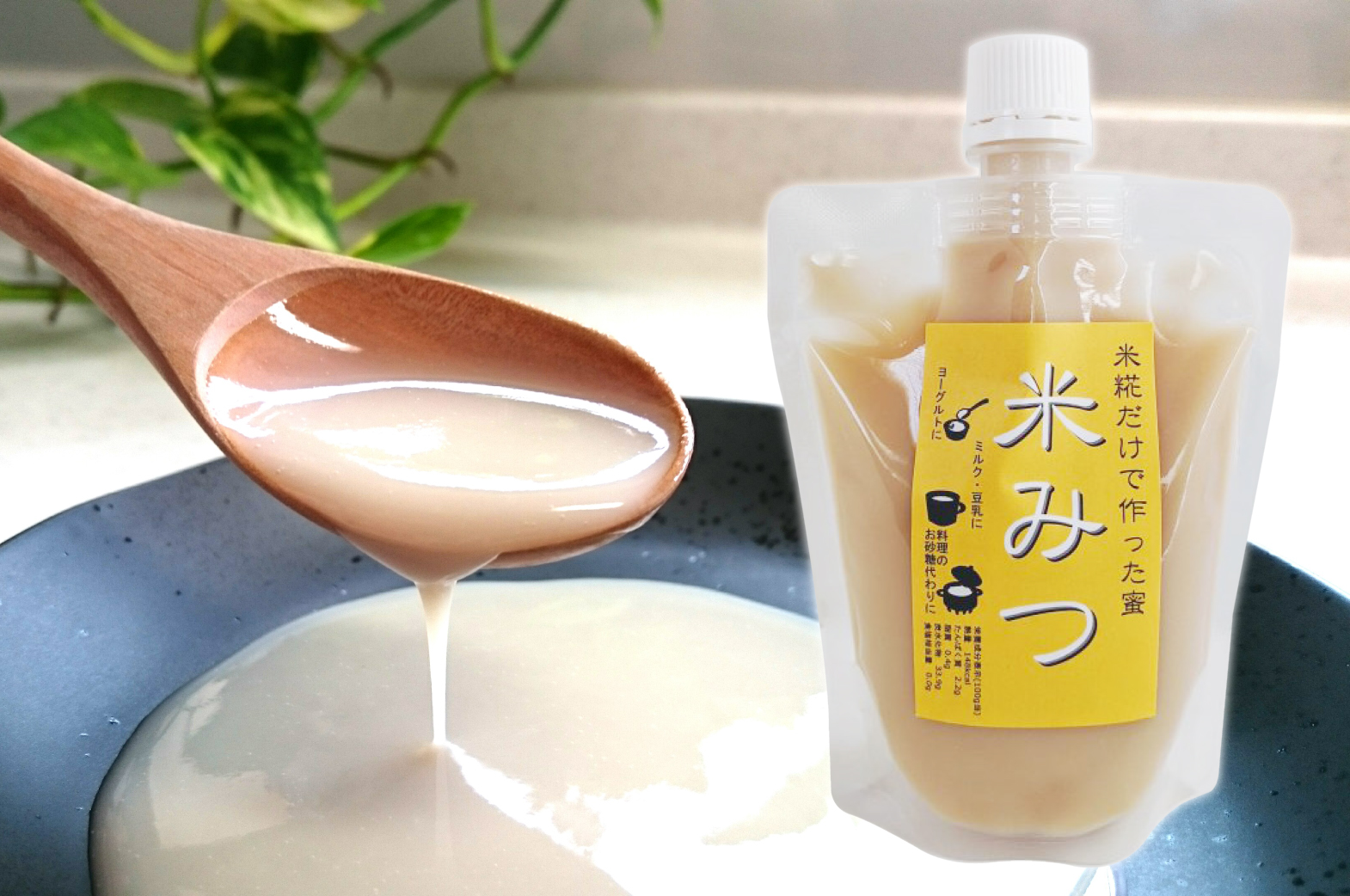 Amazon | 山田養蜂場 蜜みつ泡洗顔 230mL(詰替用)