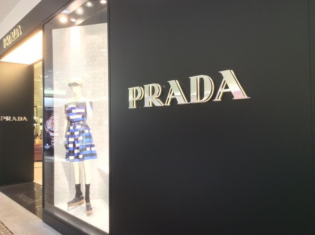 ＰＲＡＤＡ 名古屋店／ホームメイト