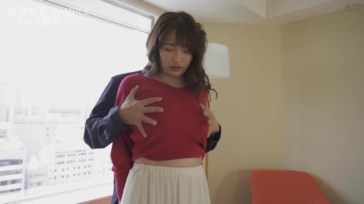 松岡茉優 巨乳の水着姿 【お宝キャプ画像｜セクシーテレビジョン】