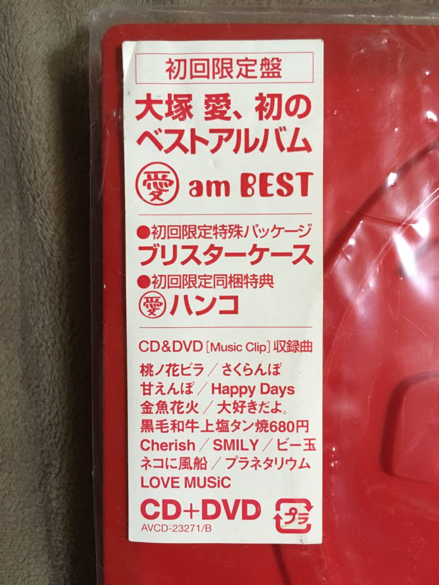 大塚のピンサロ店ラブスイートに行ってきました【突撃体験談】 | 風俗ナイト