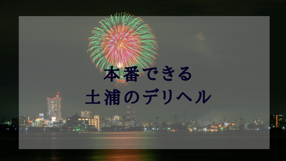 6/11（日）ウクレレサークル開催しました。｜島村楽器 イオンモール土浦店