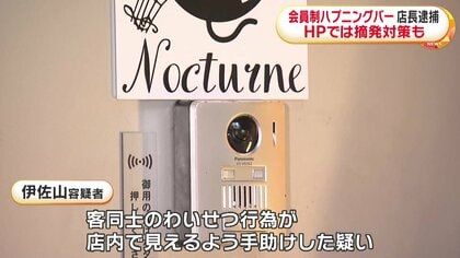 舞島あかり」美人AV女優が素人M男を飼育部屋で監禁調教。拘束・バック・フェラしてエロSEX！ - 動画エロタレスト