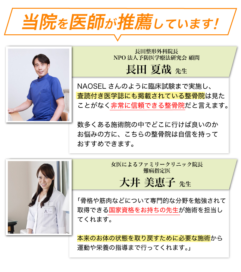 両手と両足を縛られ、うつぶせで死亡 52歳女性は2～3日に殺害か 玄関無施錠で車なくなる 福岡・水巻町｜FNNプライムオンライン