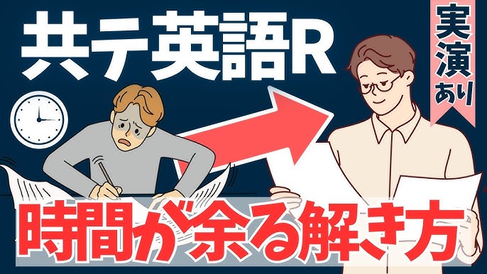 買い物客の多くがスーパーの「混雑」「品揃え」に不満、「セーフィー」がスーパーマーケットの買い物客と従業員に調査 | リテール・リーダーズ