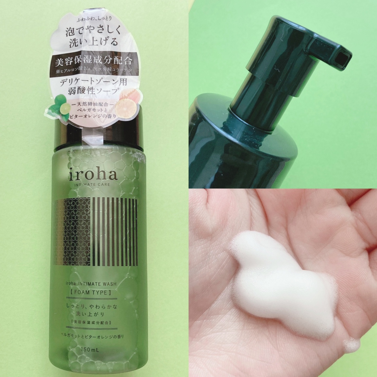 iroha INTIMATE CARE /