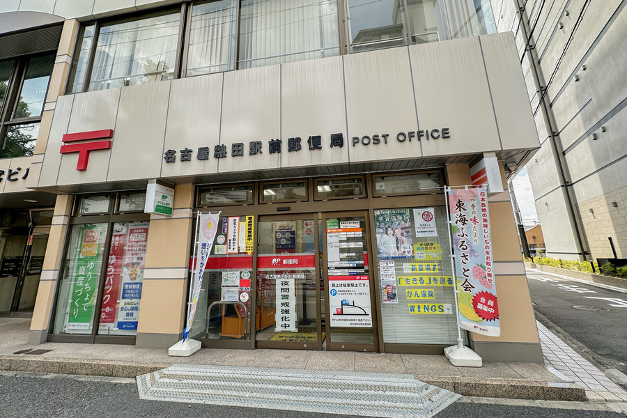 ABC-MART イオンモール熱田店 - 西高蔵/靴