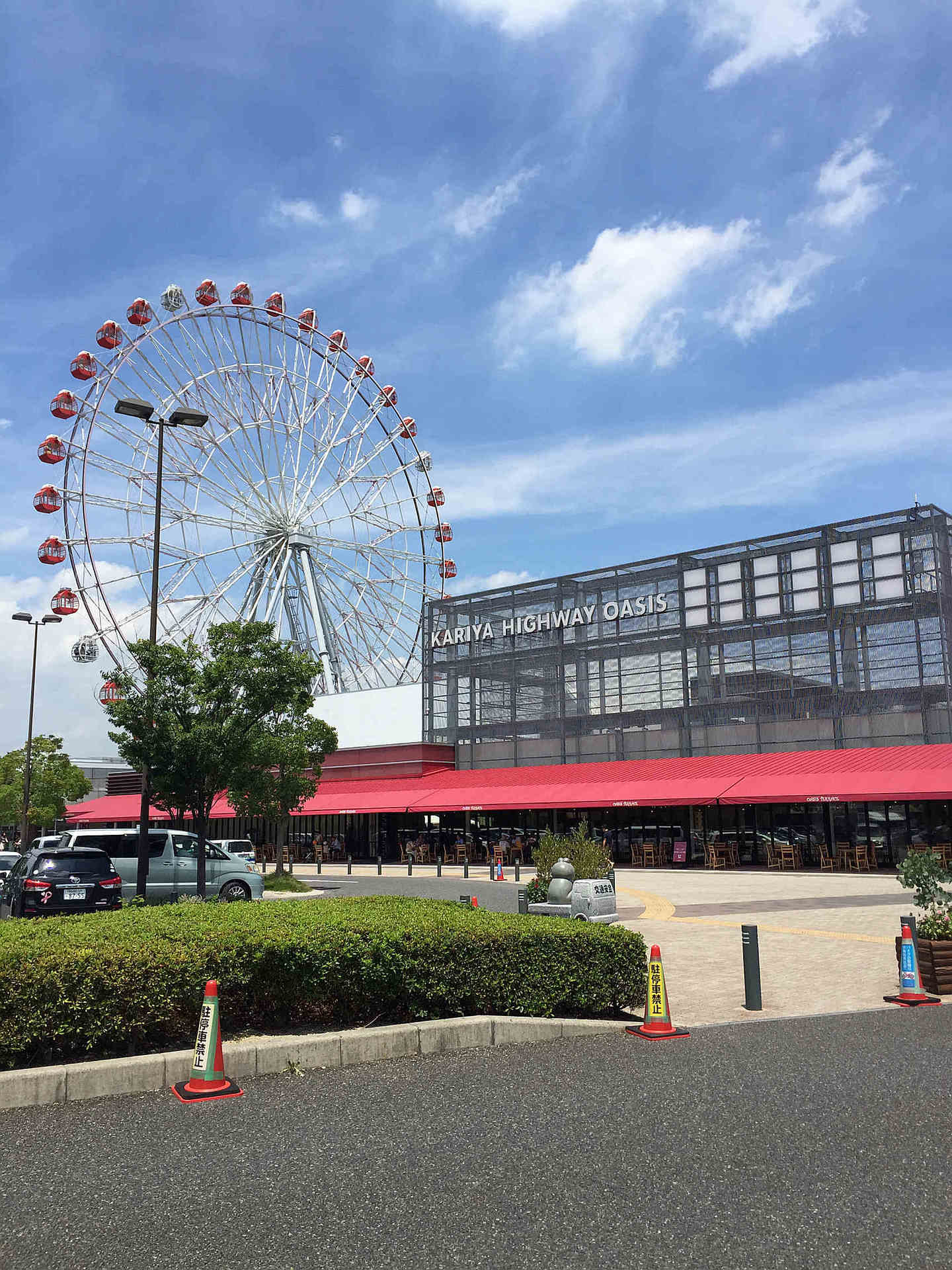 あお 激安人妻デリ 天女 刈谷・安城店