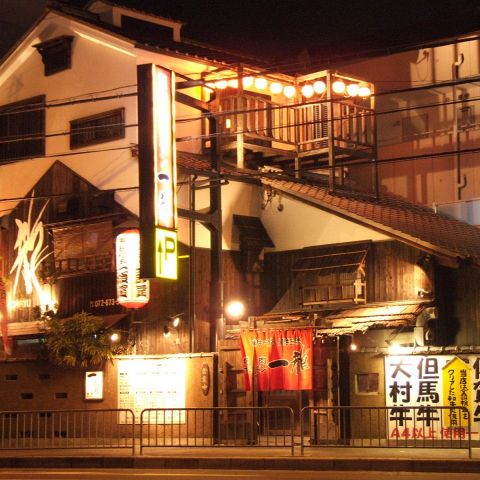 PAPUAのぶらり関西発見伝４:【石田一龍 大阪天満店】大阪：天満