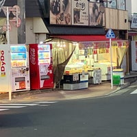 あけぼの 三隆新秋津駅前店 - 新秋津/弁当 |