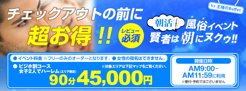 拷問医療動画無料サンプル、ダウンロード B10F.jp 地下10階・ビーテンエフ