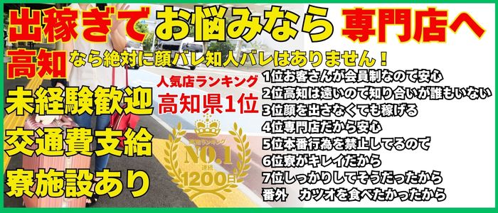 全国の【主婦・人妻・熟女・シングルマザー】風俗求人一覧 | ハピハロで稼げる風俗求人・高収入バイト・スキマ風俗バイトを検索！