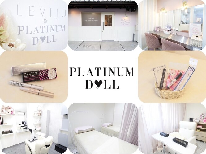 PLATINUMDOLL オープン店舗のご案内｜NOISM