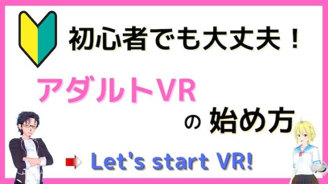 悪用厳禁ディープフェイク作成クラウドソフト 初心者向け日本語版 解説動画付き エロ