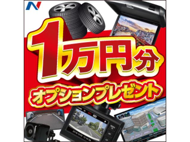 最新版】小山の人気デリヘルランキング｜駅ちか！人気ランキング