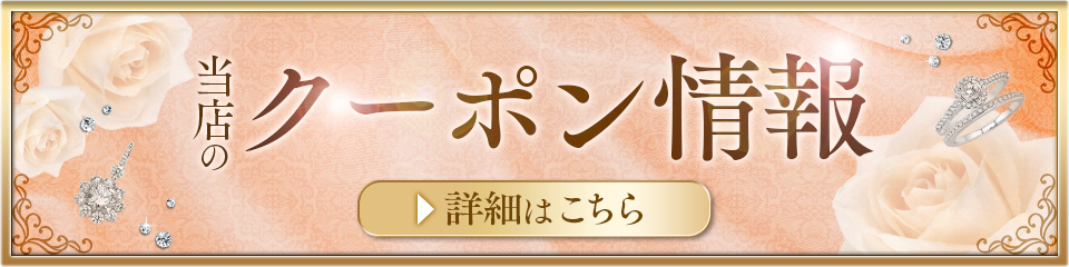 大阪人妻専門 京橋待ち合わせ＆デリバリー「妻天 京橋店」