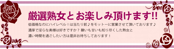 おもしろＴシャツの俺流総本家【人妻熟女】｜喜ばれる人気のプレゼント・ギフトは是非当店で！