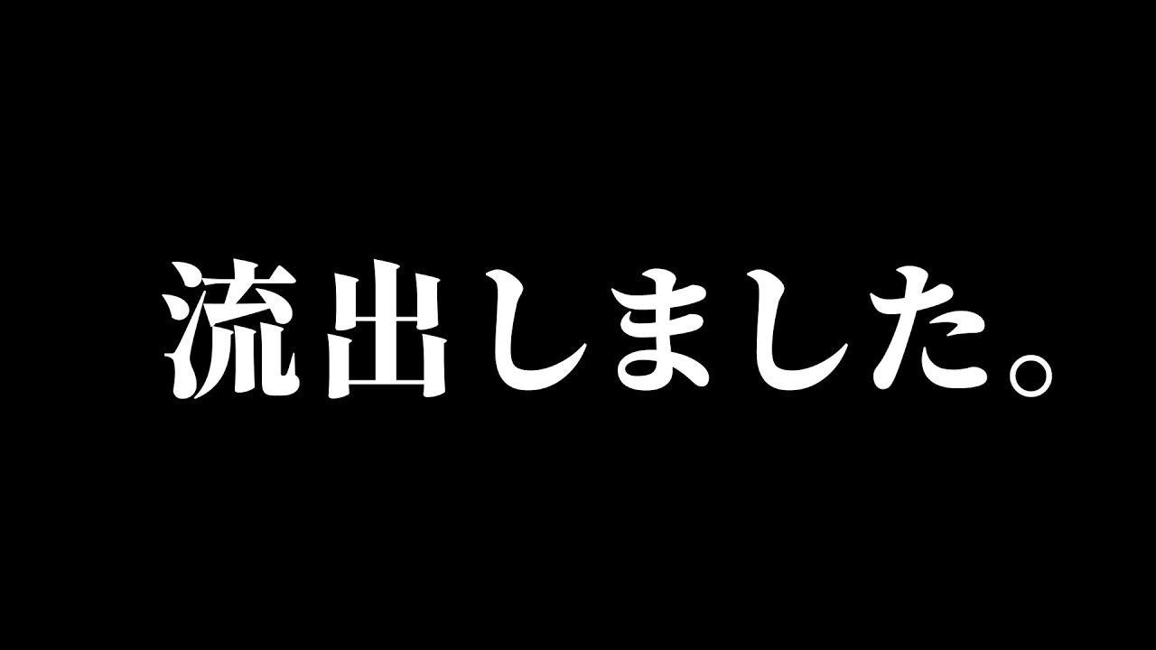 宗谷いちかの前世（中の人）がちゃぴまるで確定？顔バレ画像はある？ - BLOOMのインフルエンサー辞典