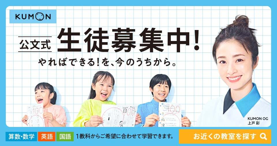 至福の逸品 綾織り製法熟成半生讃岐うどん3人前(伊吹 のいりこだし極旨つゆ付)【最安値415円】｜ノベルティ・記念品・オリジナルグッズの名入れ制作なら販促スタイル