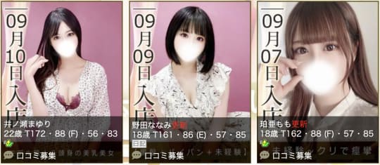 無料分が良いところで終わってしまったー！｢異世界学園ではSEXが必修単位｣ | soyokaze-uraraのブログ