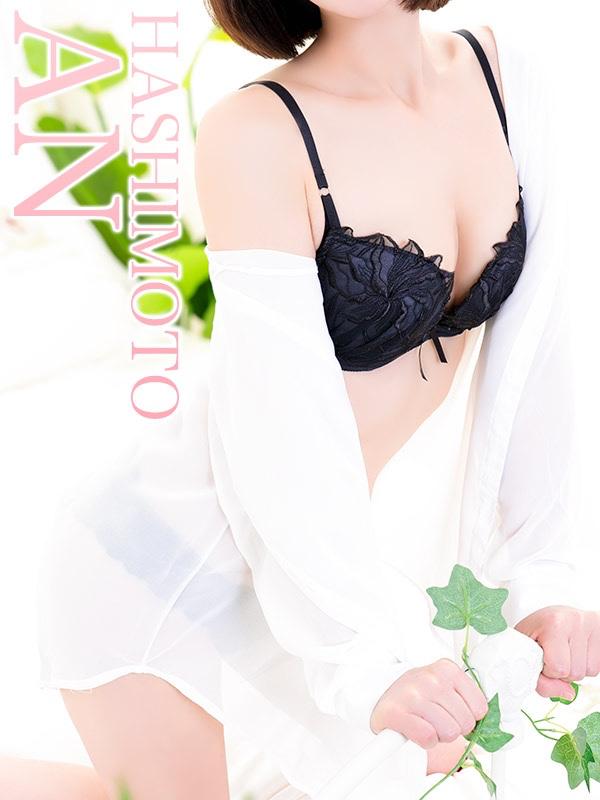 Shin-Osaka Nuru Massage【Hirugao -Adult Therapist